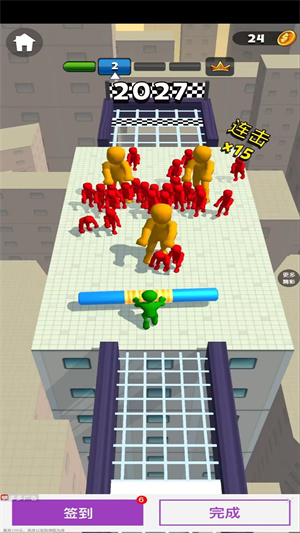 抖音我武器贼牛