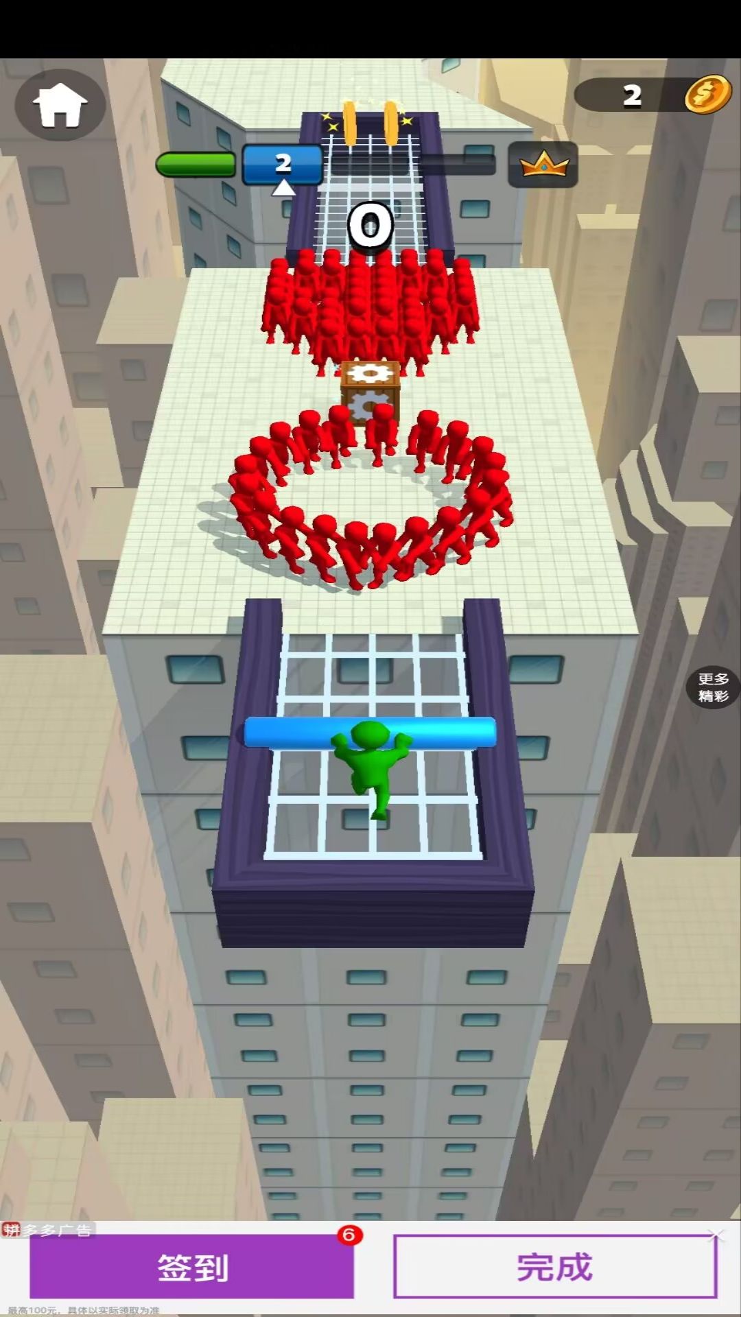 抖音我武器贼牛