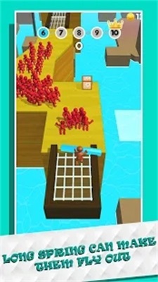 向下推竞赛小游戏