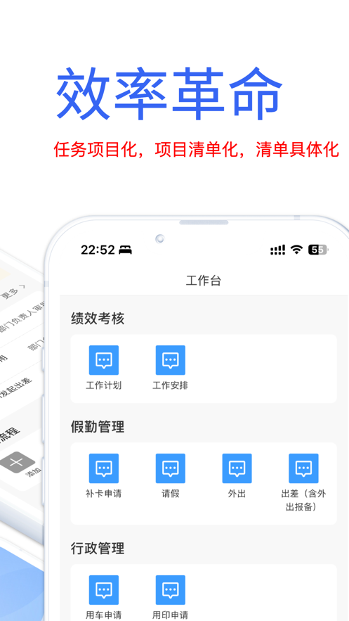 小幂书app手机版