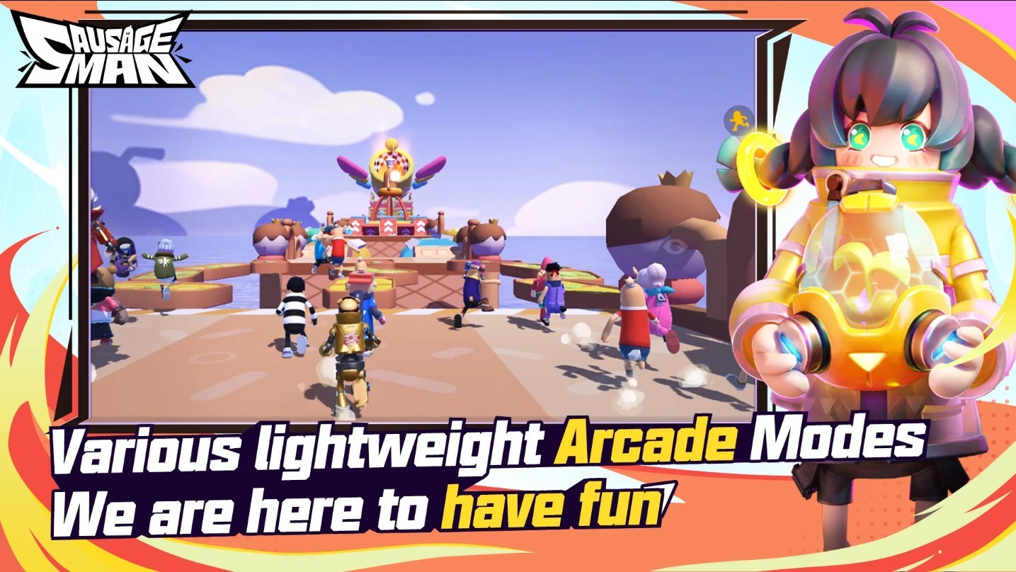 香肠派对先行服