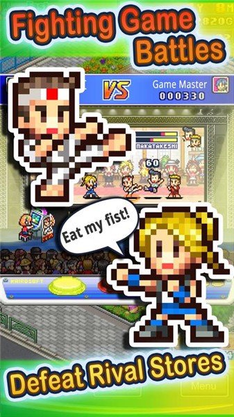 口袋拱廊故事2023