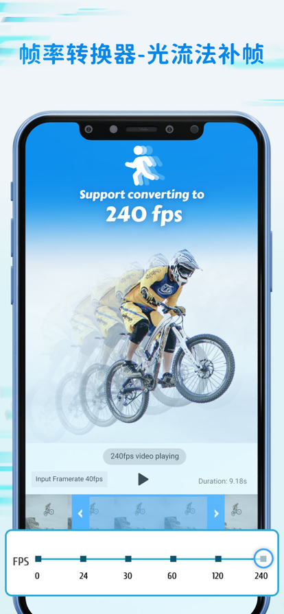 timecut最新版安卓版