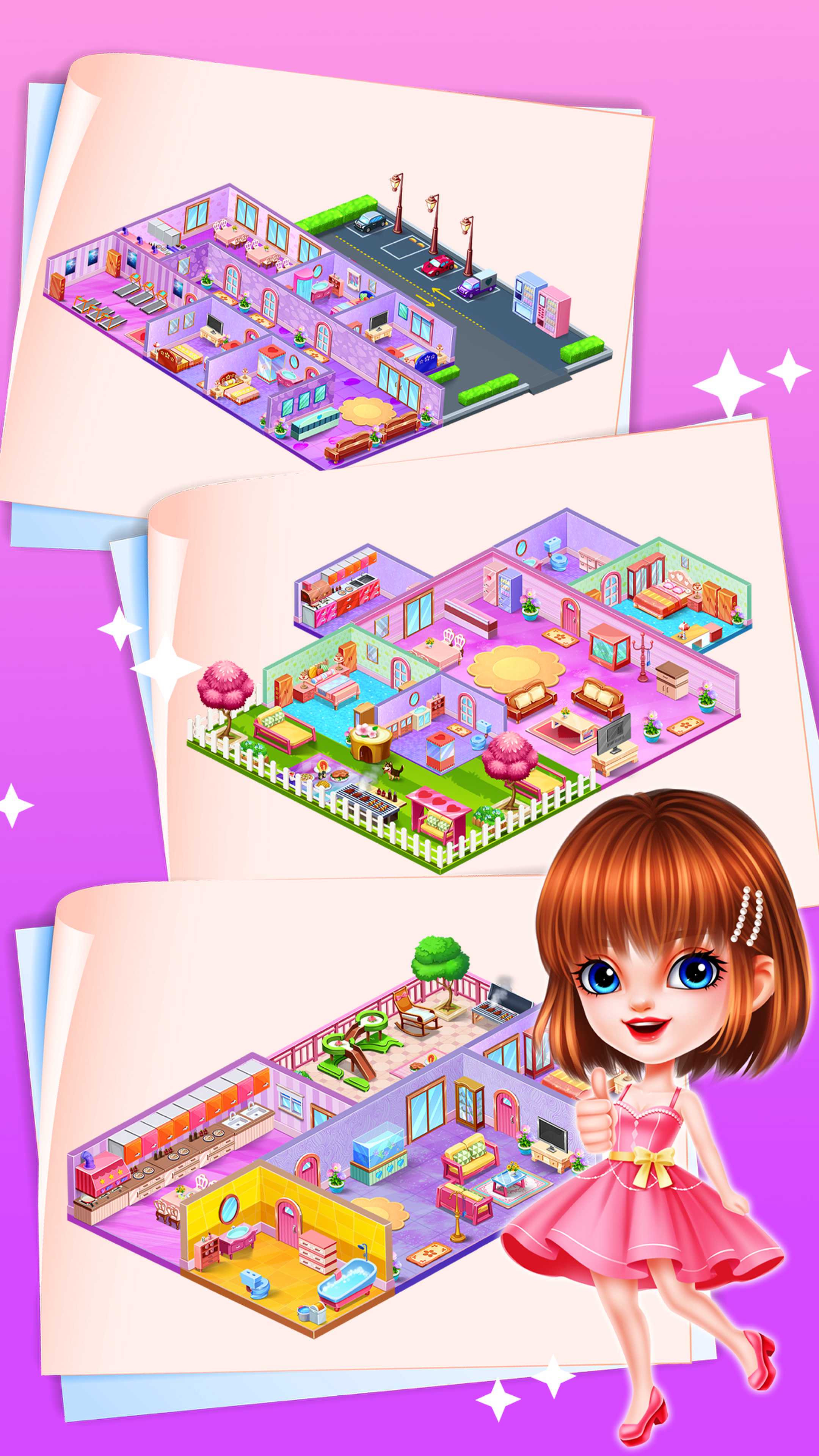 公主娃娃屋装饰大改造游戏