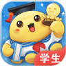 出口成章学生端app 