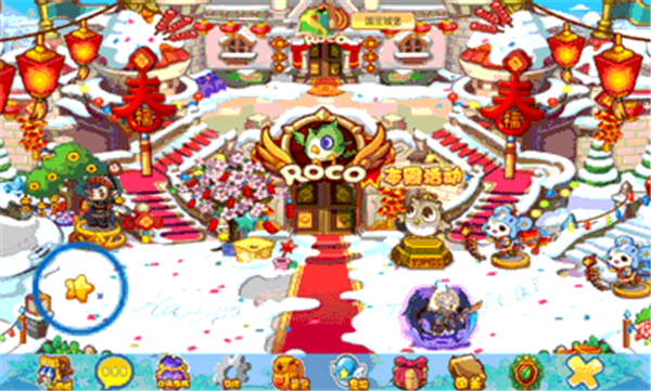 洛克王国完整版