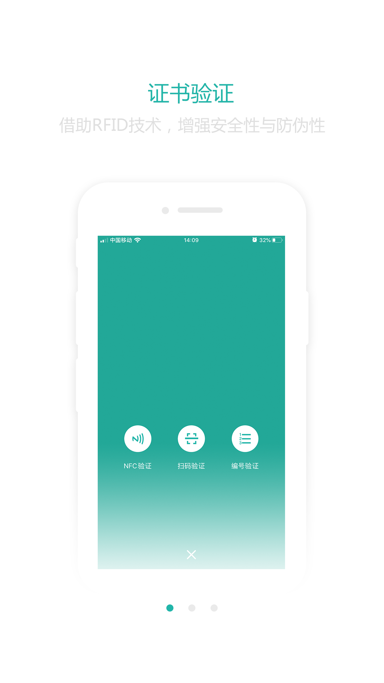 珠宝国检ngtc珠宝鉴定中心