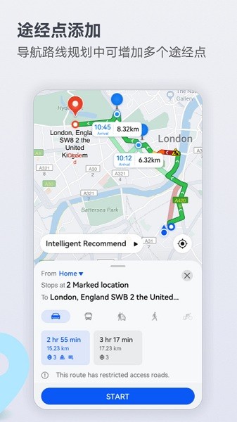petal出行app最新安卓版下载(Petal 地图)