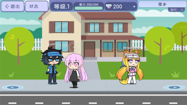 扭蛋俱乐部最新版本2023