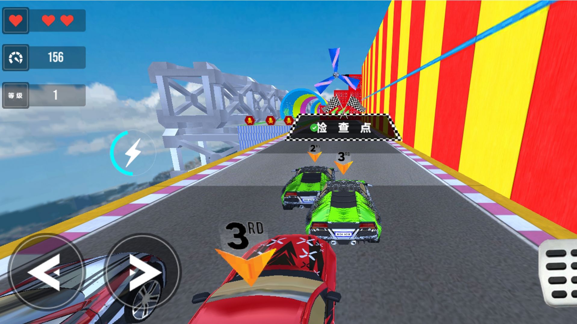 超级王牌赛车游戏