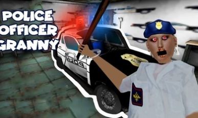 奶奶警官模组游戏