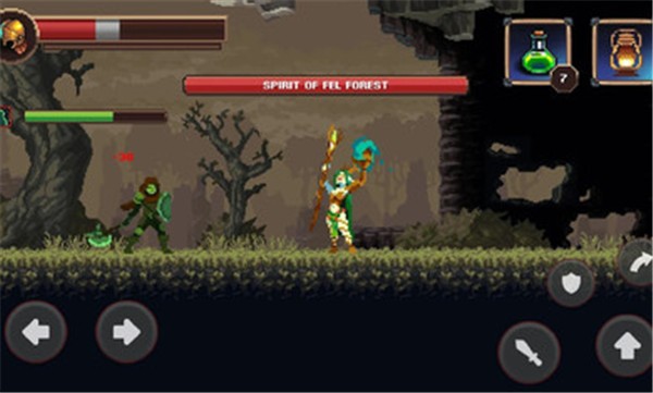 致命的行军骑士之剑