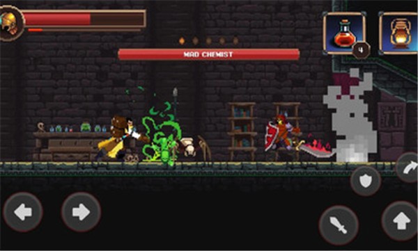 致命的行军骑士之剑