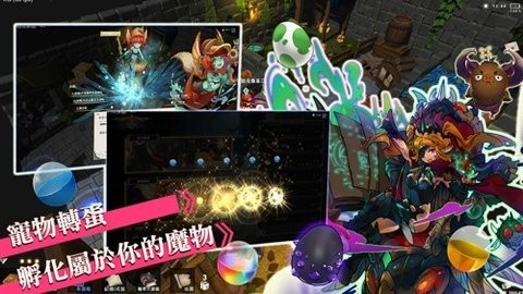 工匠物语2国际服