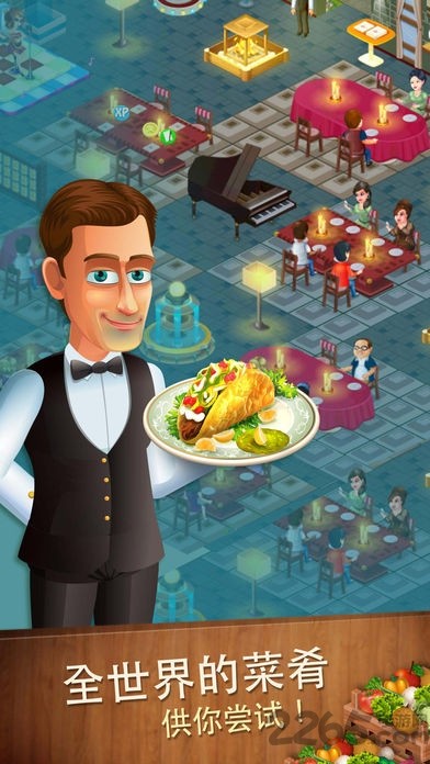 我的马铃薯公司中文版