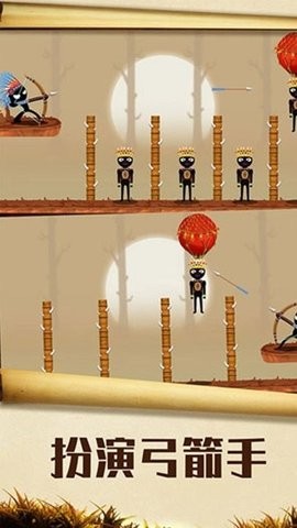 火柴人战术射手手机版