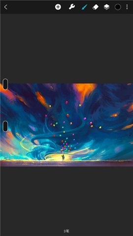 huionsketch中文版