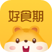 好食期app