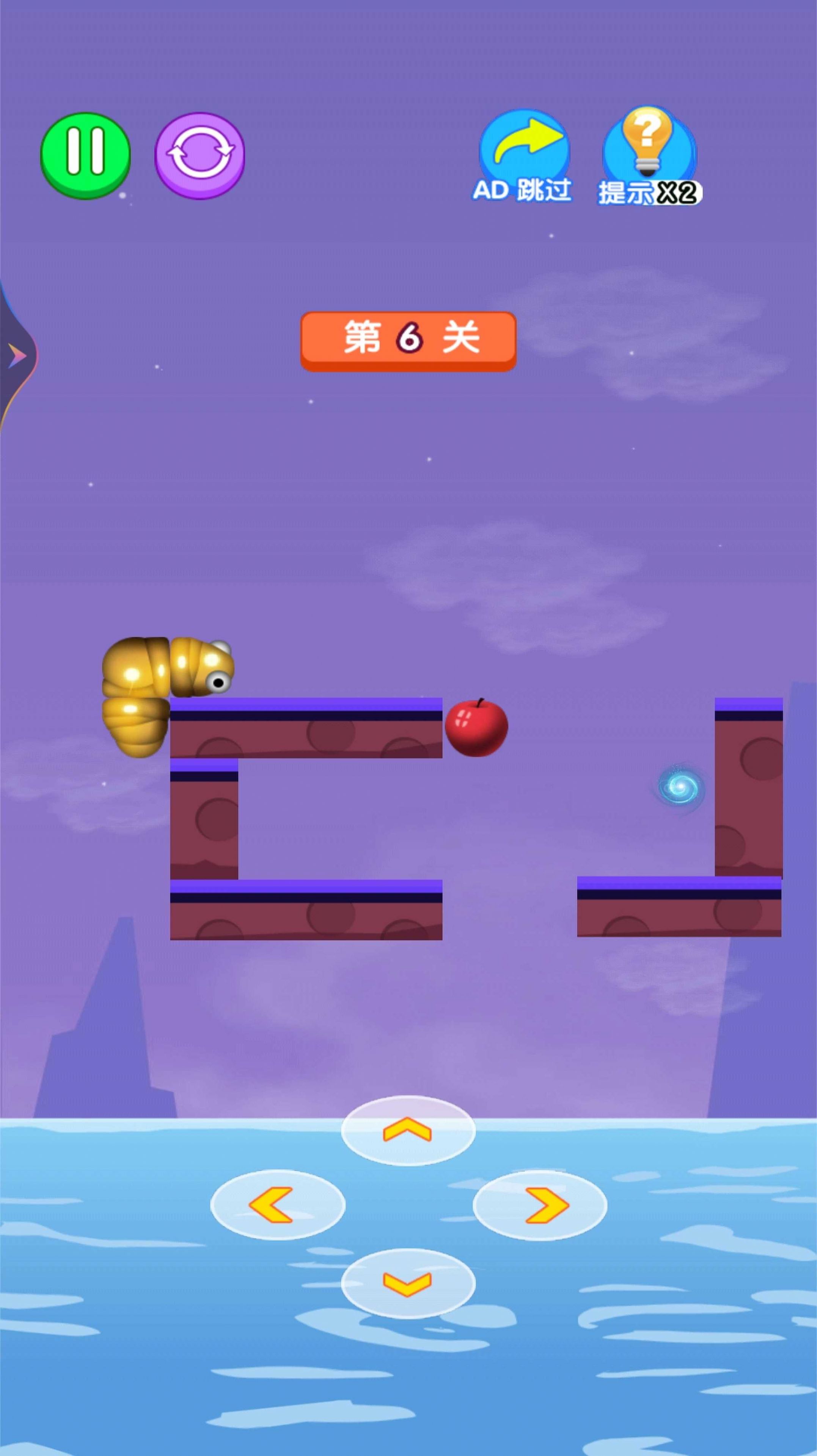 鼻涕虫逃亡记游戏