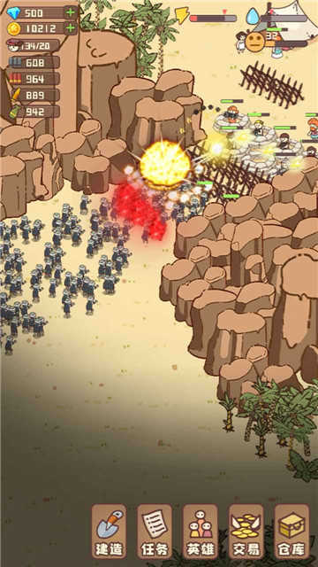 幸存者村庄无限金币无限钻石版