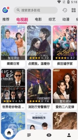 乐看视频官方正版