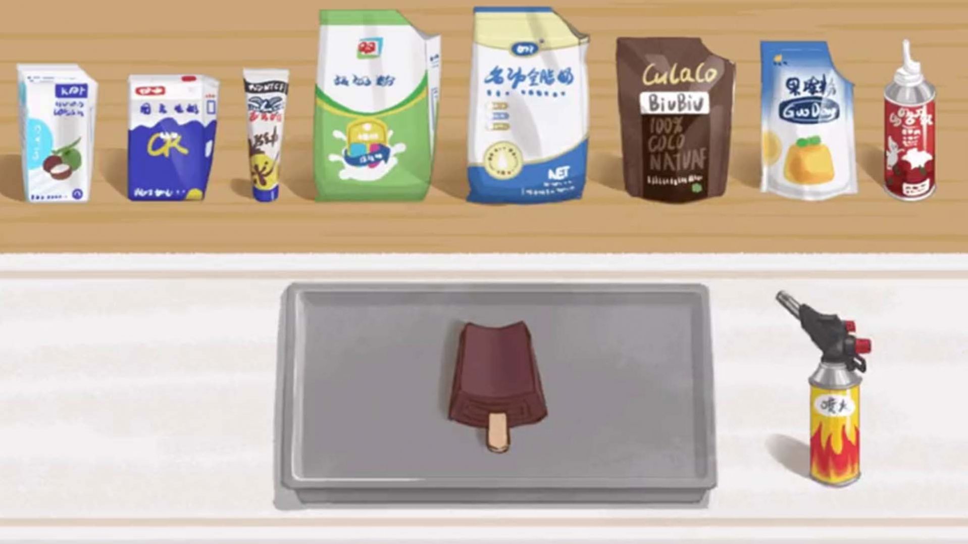 超级解压挑战游戏