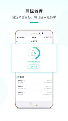 青柠app