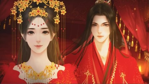 山间有点田清软破解版