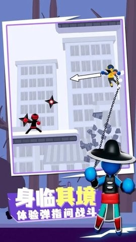 火柴人传送大师手机版