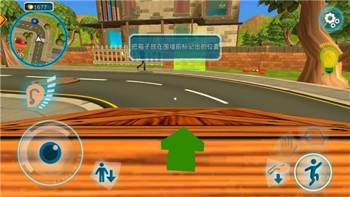 黑暗密码MOD菜单版