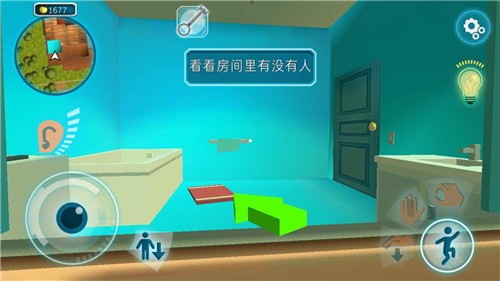 黑暗密码MOD菜单版