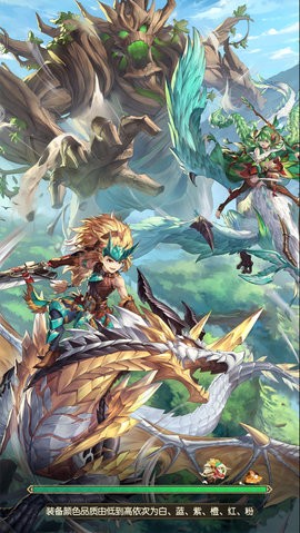 荒野之息手机版