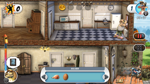 整蛊邻居地狱归来MOD菜单