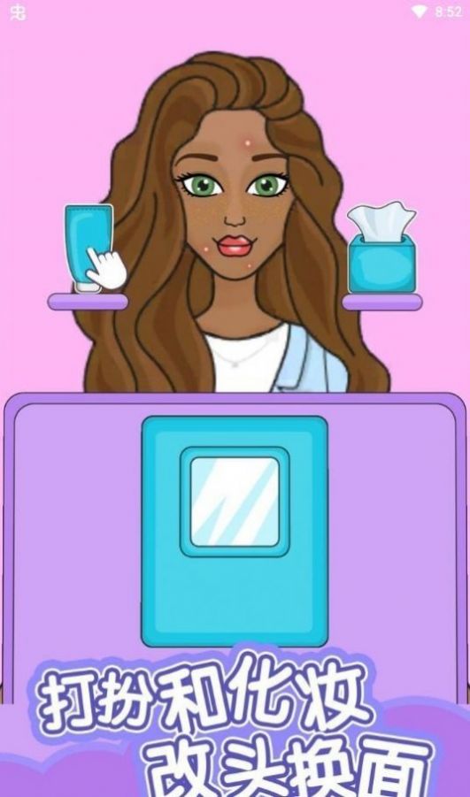 娃娃贴纸设计师游戏