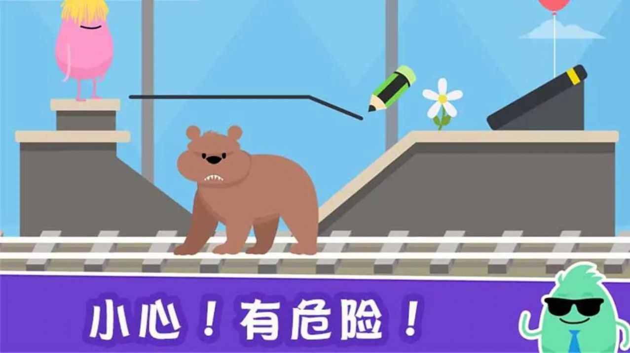 一千种奇怪的死法游戏