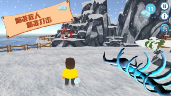 疯狂的派对游戏官方安卓版