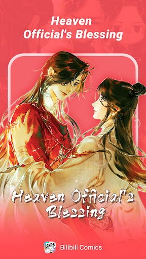 哔哩哔哩漫画国际版2023最新版(Bilibili Comics)