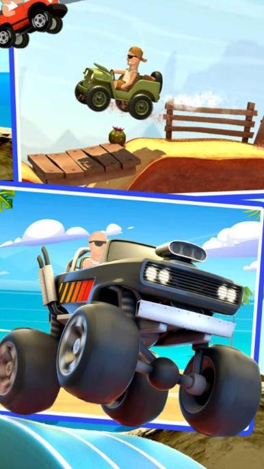 变形战车终极版游戏