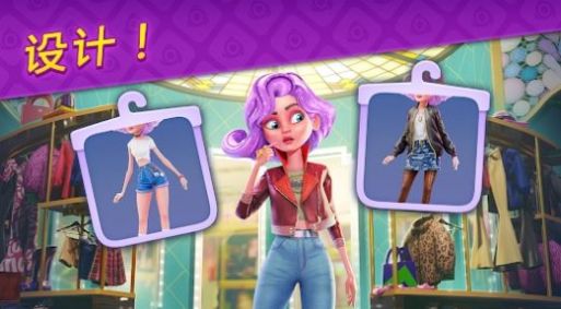 魔法高等学院游戏