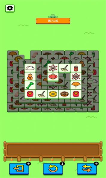 欢乐兔兔消游戏红包版