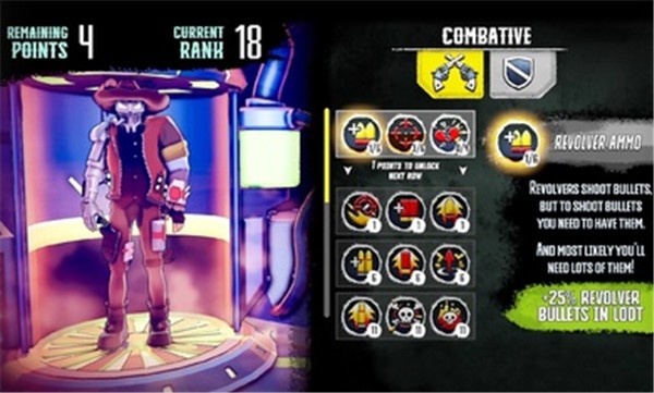 尘烟霓虹内置菜单