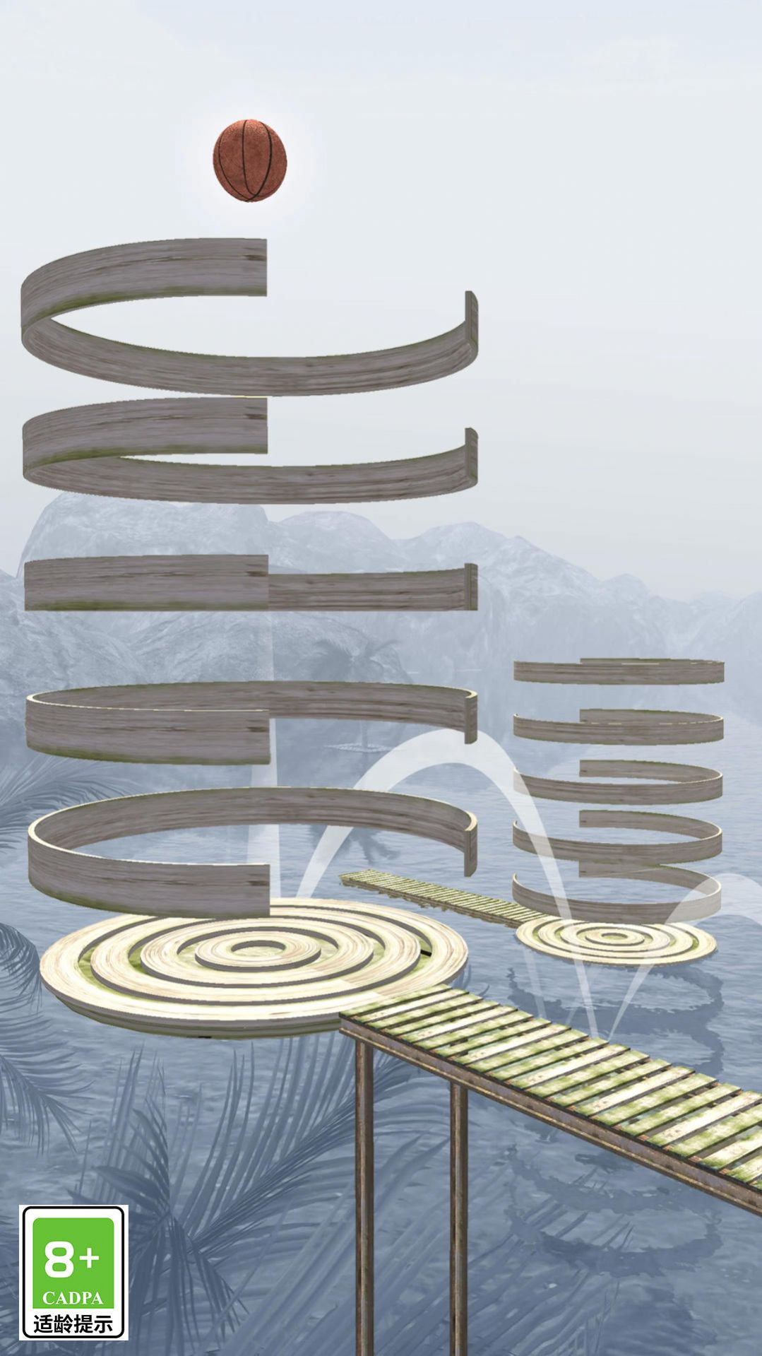 球球的冒险之旅游戏