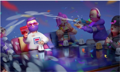 我们的派对国际服