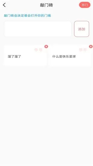 9 1视频app最新版