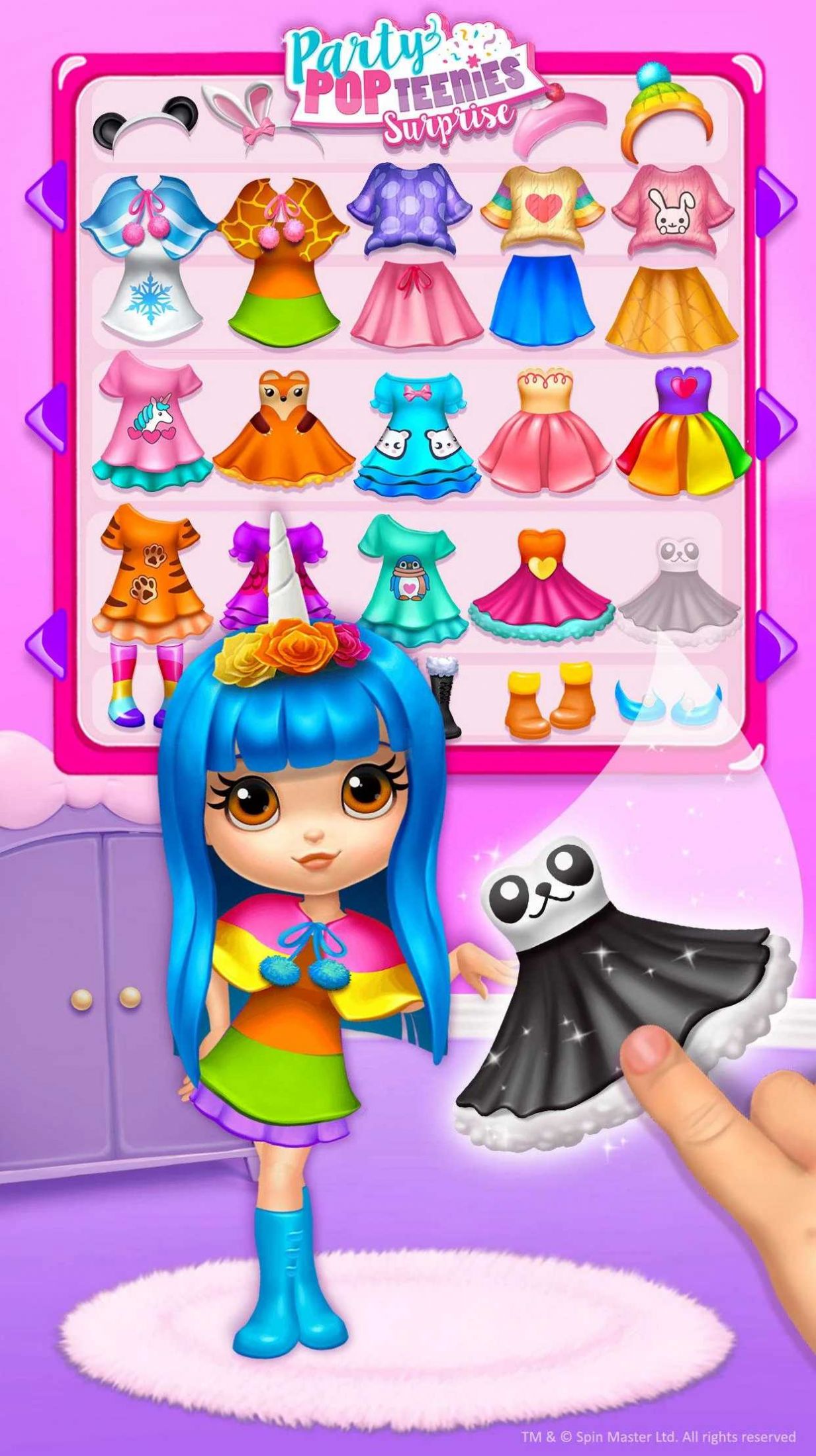 派对惊喜游戏官方版