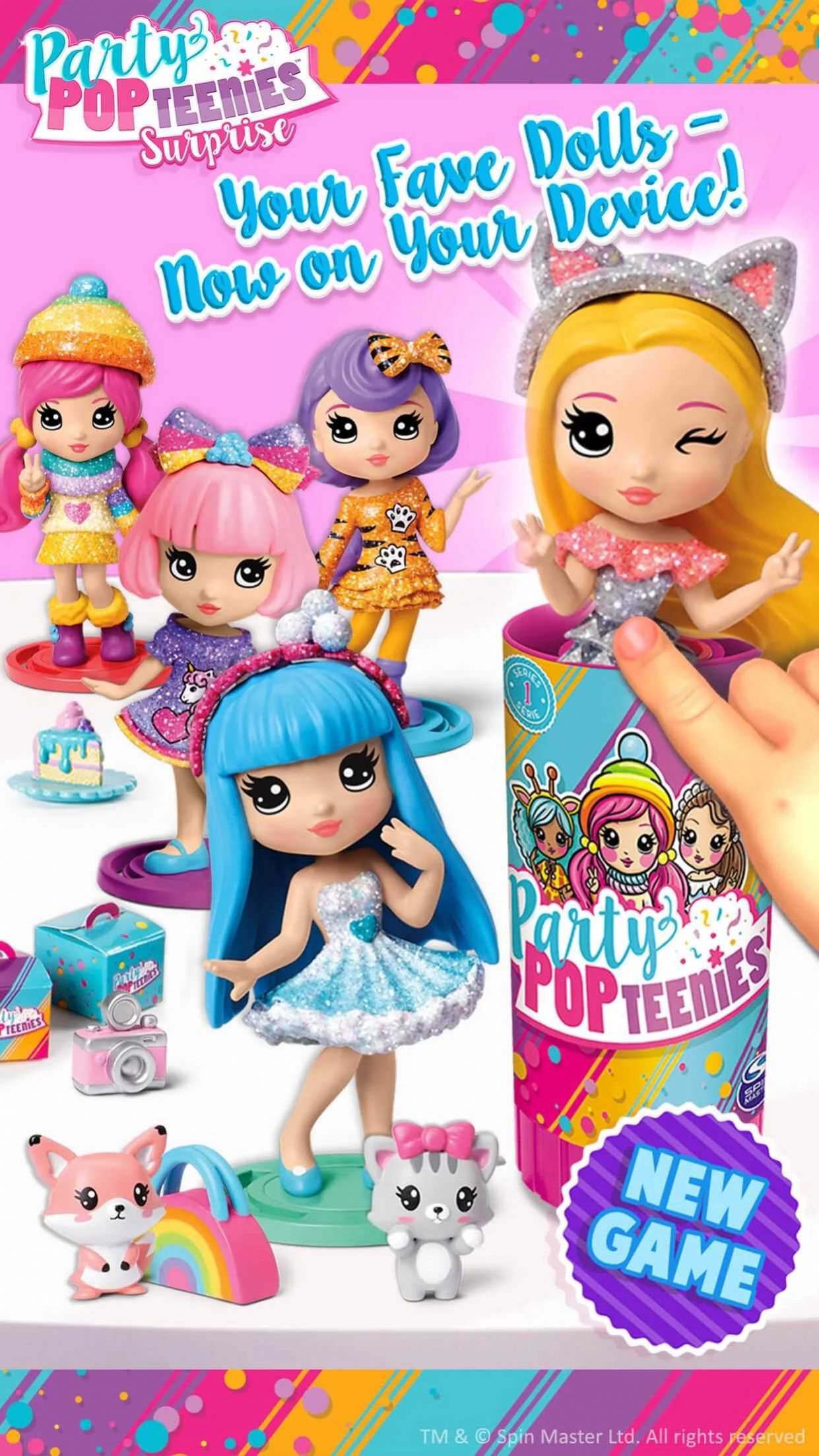 派对惊喜游戏官方版