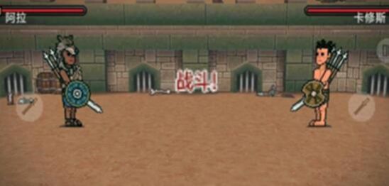 中世纪开挂格斗游戏
