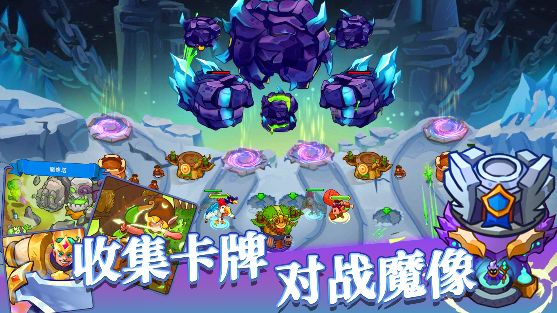 我的魔法王国游戏