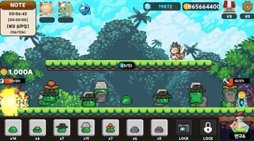 史莱姆世界游戏