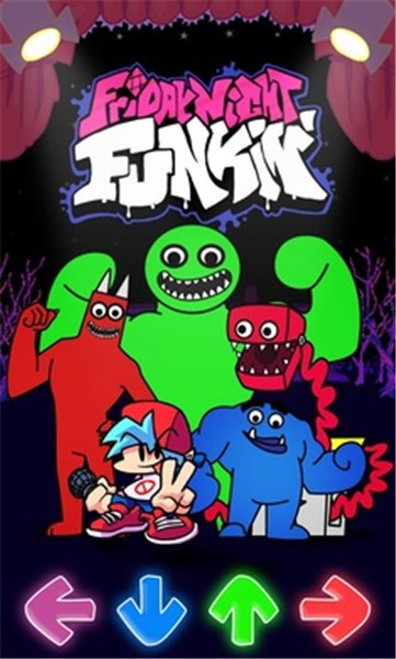 黑色星期五之夜音乐之战